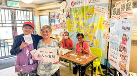 Senior Citizens' Day 2024